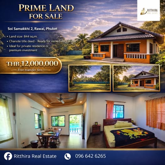 643320254 122162112278825233 4850849006373378541 n