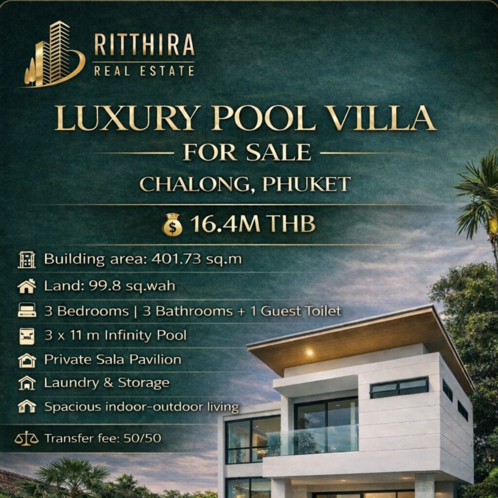residential excellence (2)